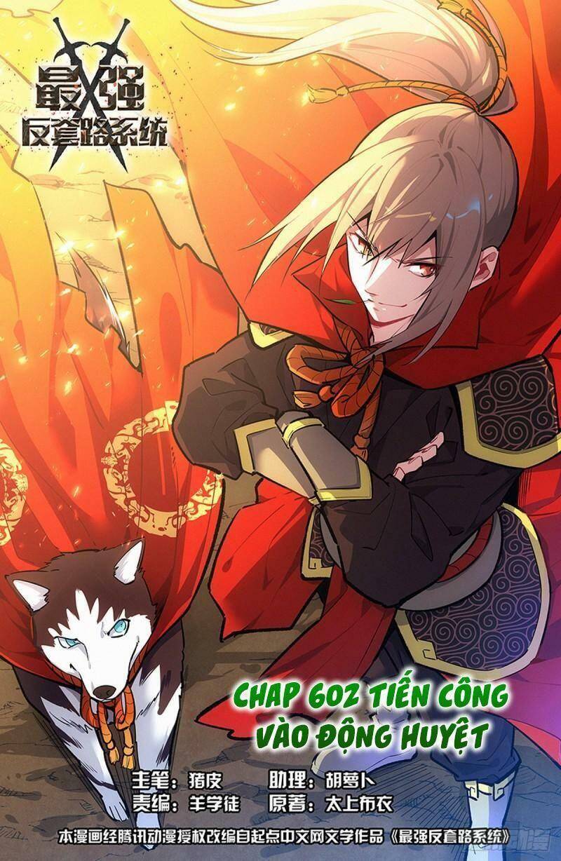 Tối Cường Phản Sáo Lộ Hệ Thống Chapter 604 - 1