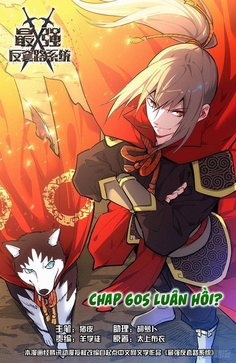 Tối Cường Phản Sáo Lộ Hệ Thống Chapter 607 - 1