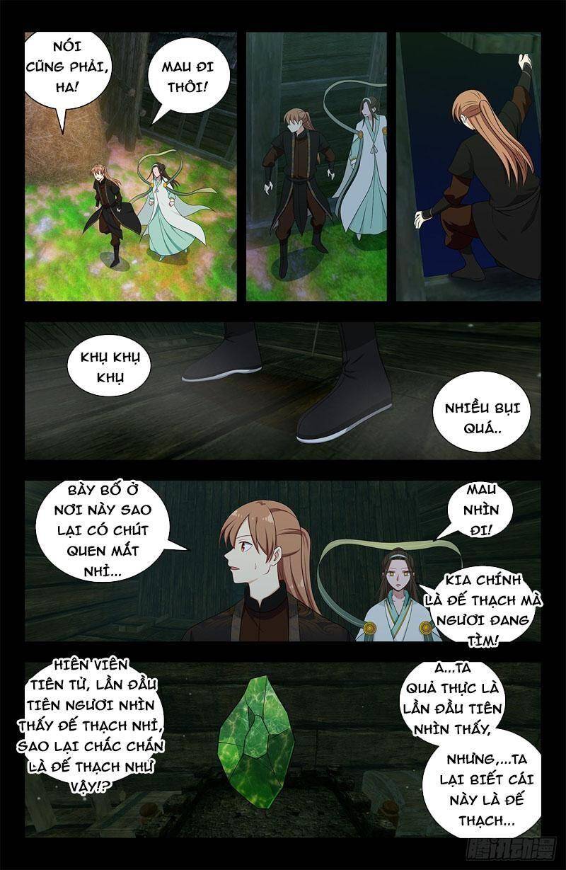 Tối Cường Phản Sáo Lộ Hệ Thống Chapter 607 - 11