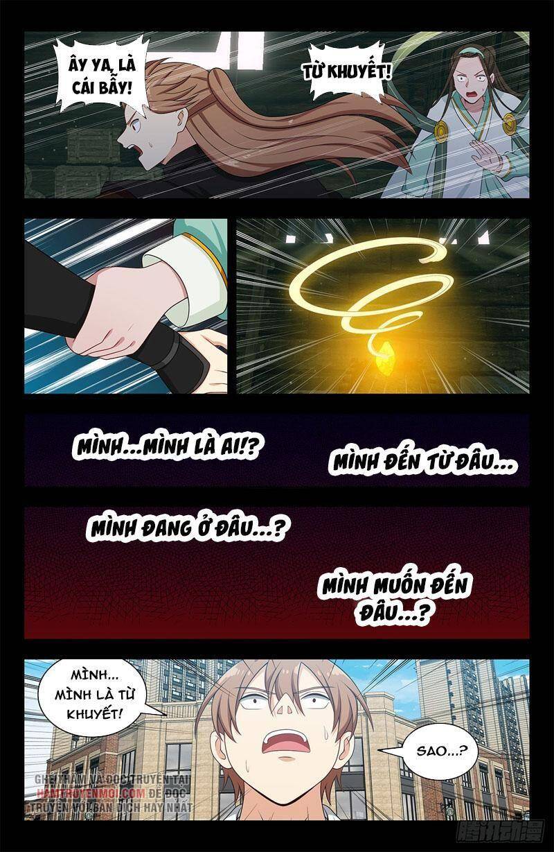 Tối Cường Phản Sáo Lộ Hệ Thống Chapter 607 - 12