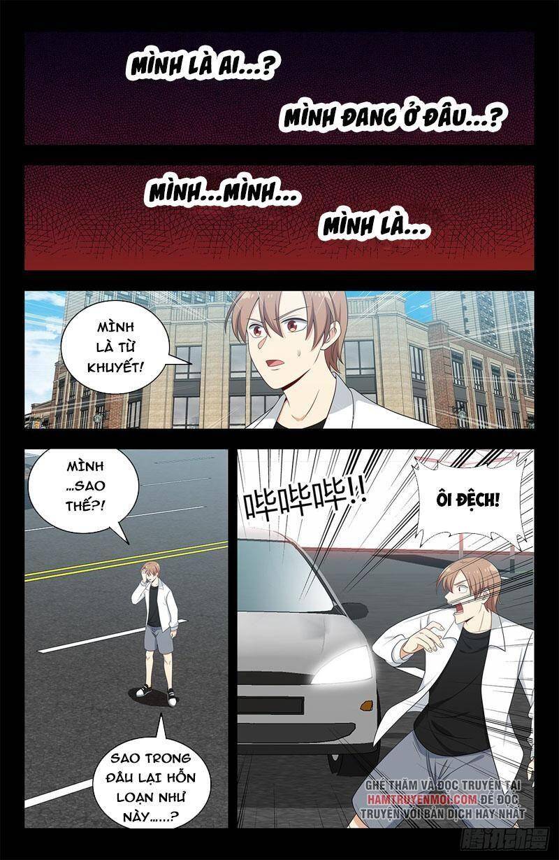 Tối Cường Phản Sáo Lộ Hệ Thống Chapter 607 - 8