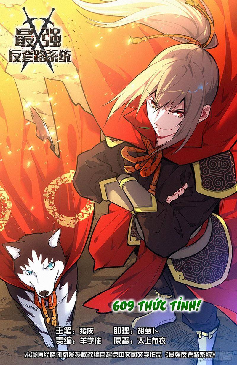 Tối Cường Phản Sáo Lộ Hệ Thống Chapter 609 - 1