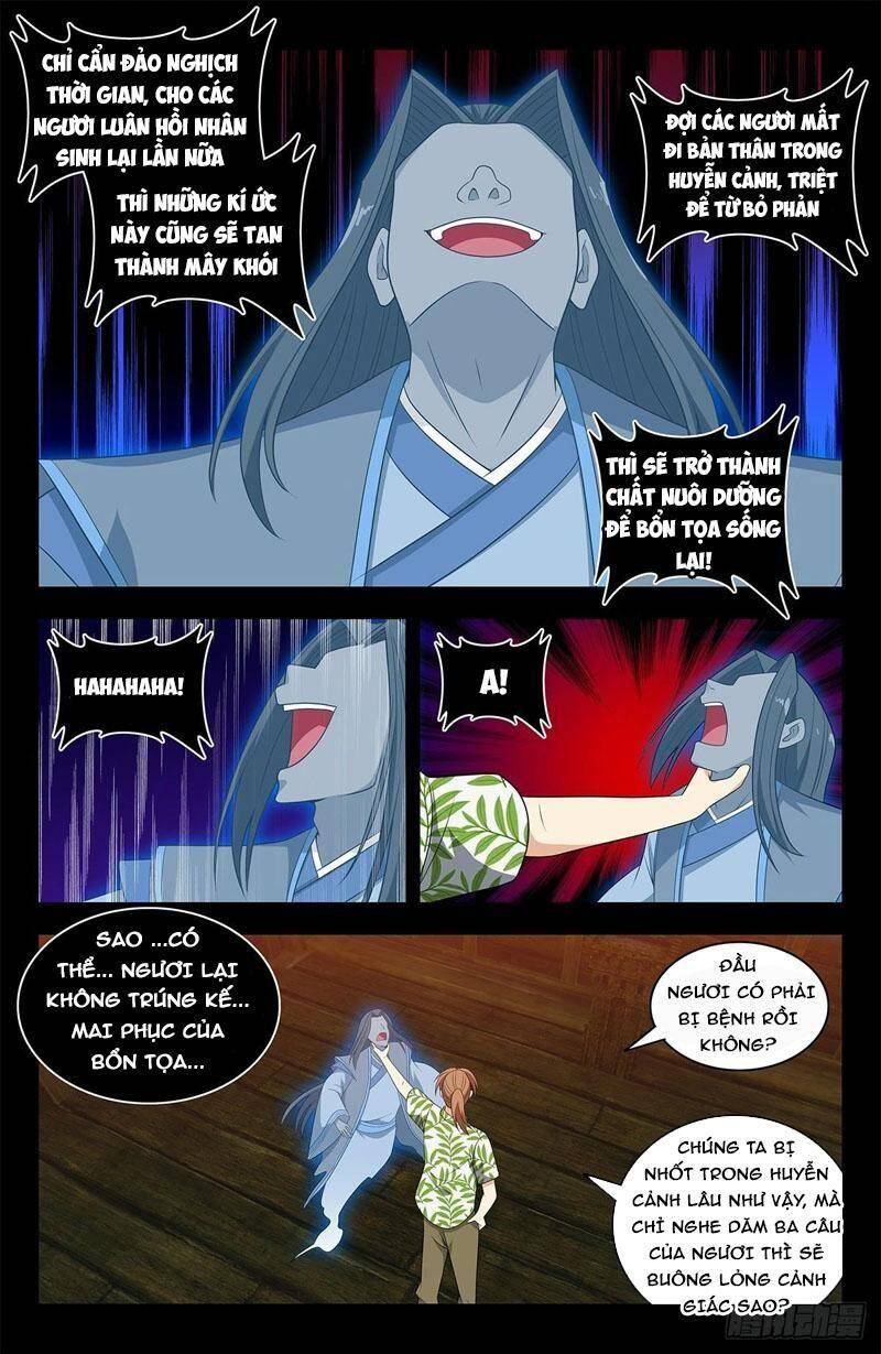 Tối Cường Phản Sáo Lộ Hệ Thống Chapter 612 - 12