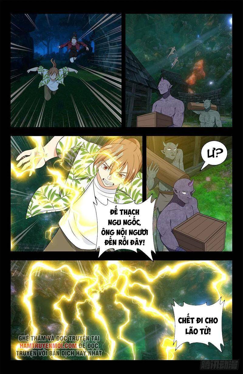 Tối Cường Phản Sáo Lộ Hệ Thống Chapter 612 - 3