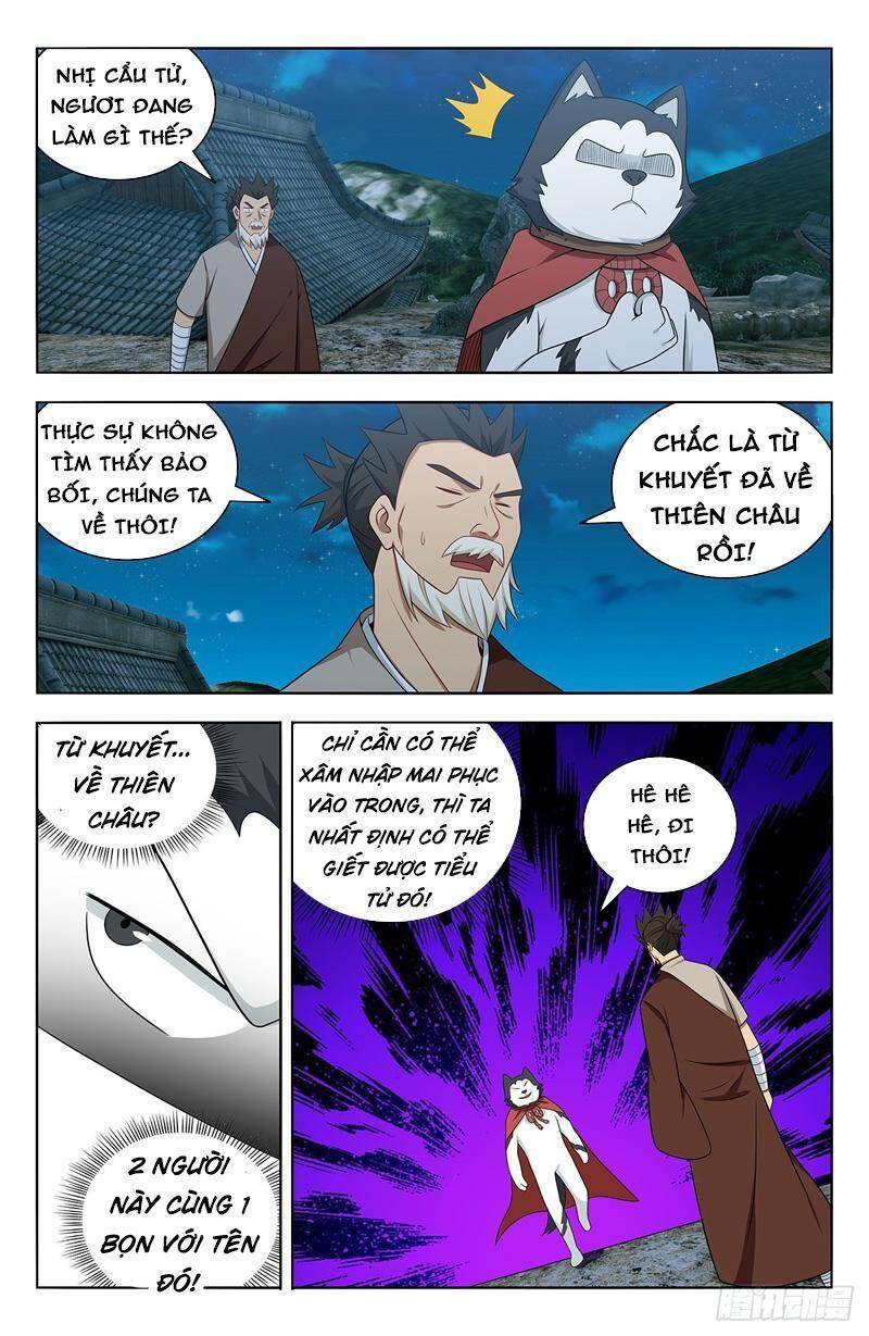 Tối Cường Phản Sáo Lộ Hệ Thống Chapter 624 - 13