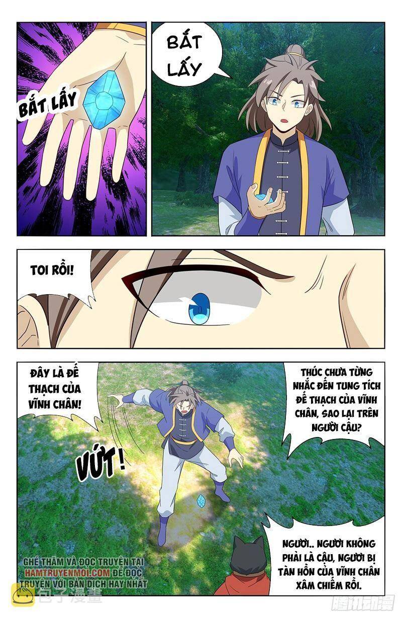 Tối Cường Phản Sáo Lộ Hệ Thống Chapter 625 - 12