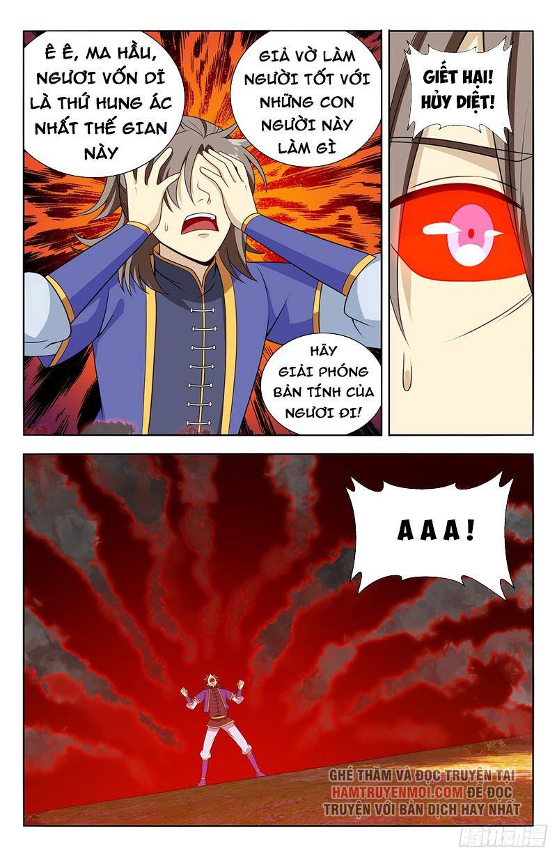 Tối Cường Phản Sáo Lộ Hệ Thống Chapter 626 - 1