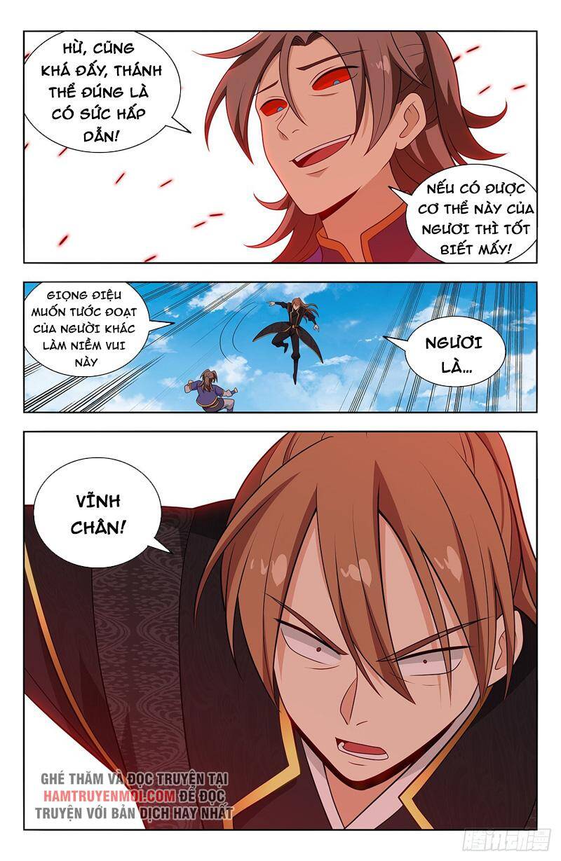 Tối Cường Phản Sáo Lộ Hệ Thống Chapter 626 - 11