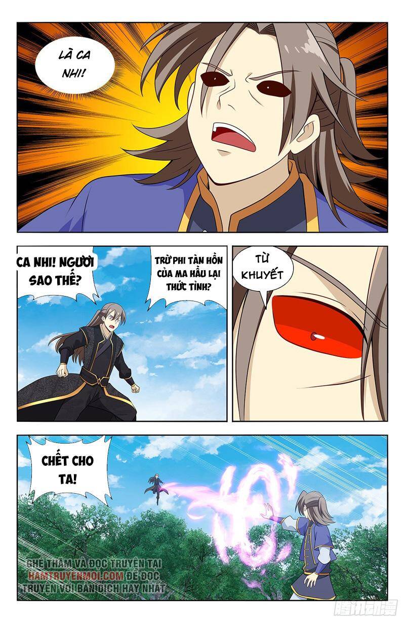 Tối Cường Phản Sáo Lộ Hệ Thống Chapter 626 - 5