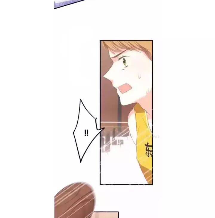 Con Tim Rung Động 2 Chapter 83 - 14