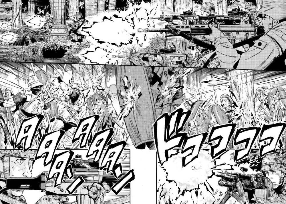 Gate - Jietai Kare No Chi Nite, Kaku Tatakeri Chapter 77 - 26
