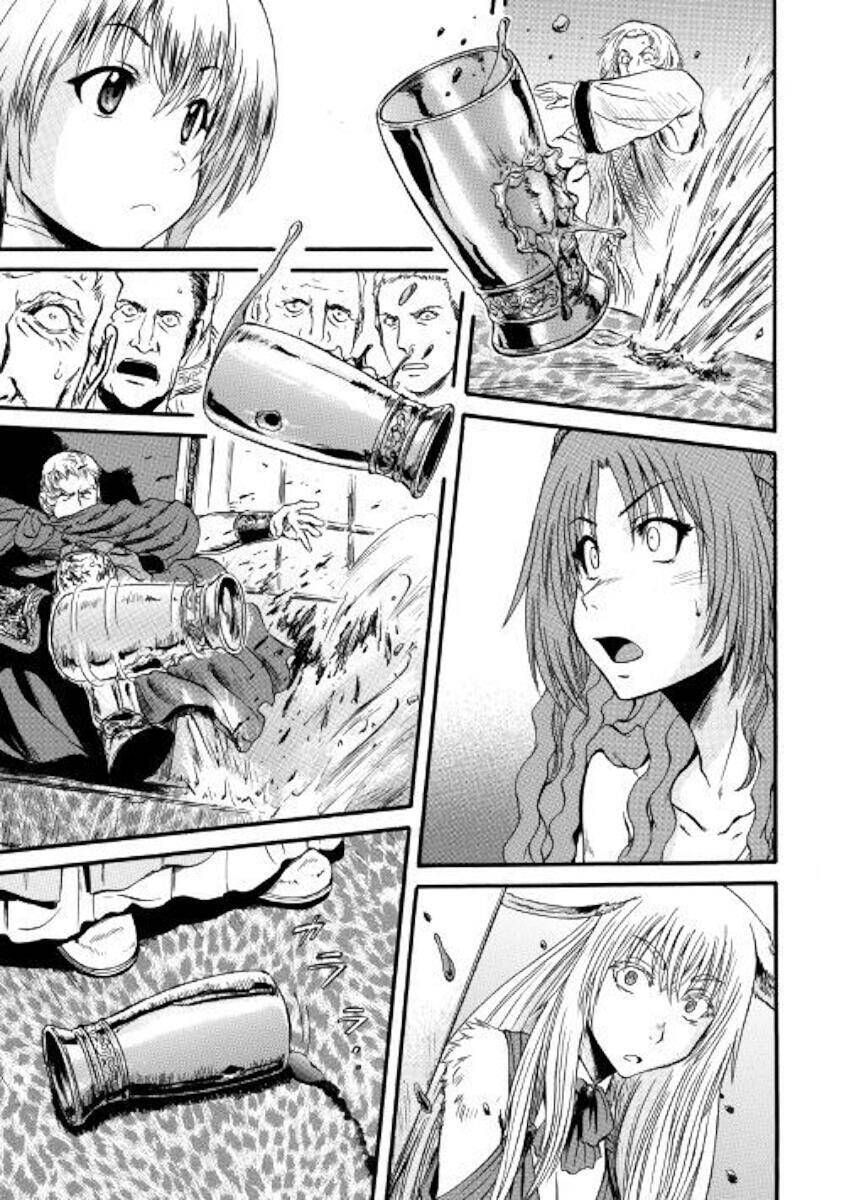 Gate - Jietai Kare No Chi Nite, Kaku Tatakeri Chapter 85 - 33