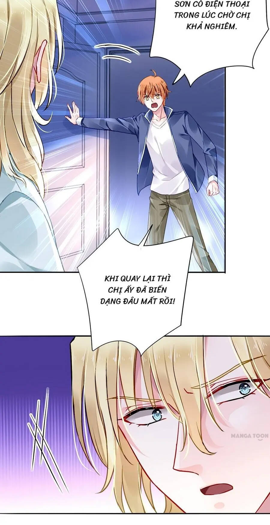 Thanh Xuân Bị Lãng Quên Chapter 100 - 11
