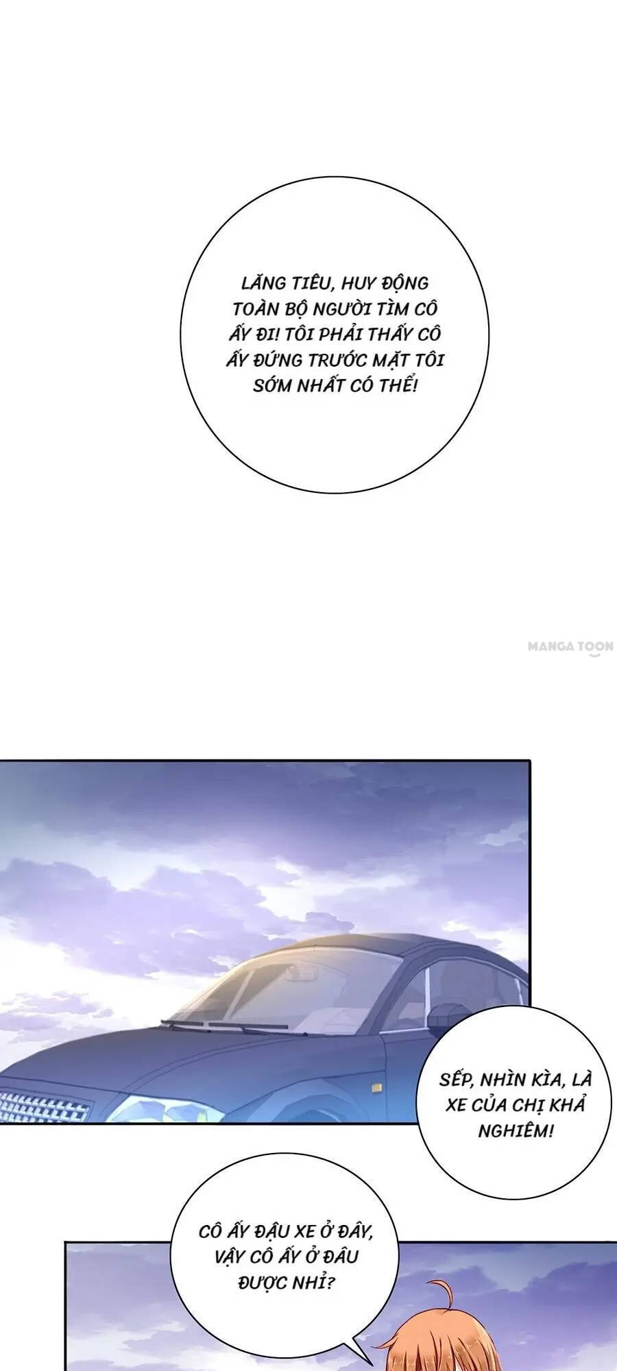 Thanh Xuân Bị Lãng Quên Chapter 100 - 12