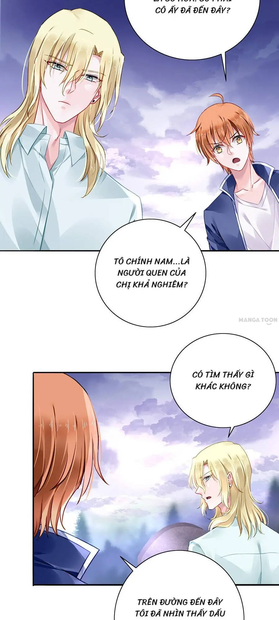 Thanh Xuân Bị Lãng Quên Chapter 100 - 14