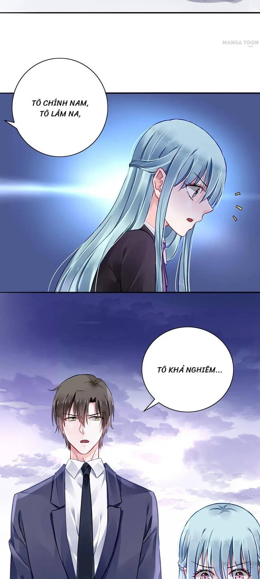 Thanh Xuân Bị Lãng Quên Chapter 100 - 3