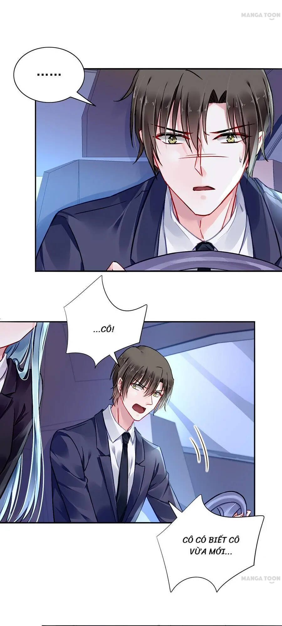 Thanh Xuân Bị Lãng Quên Chapter 100 - 22