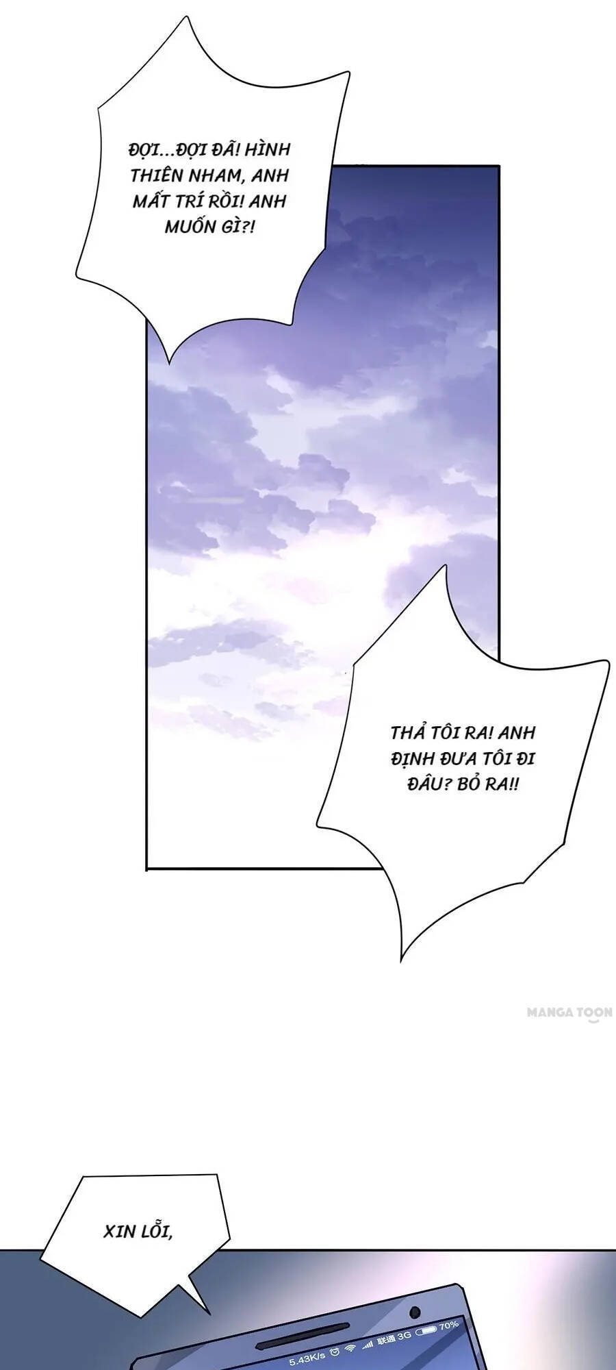 Thanh Xuân Bị Lãng Quên Chapter 100 - 9
