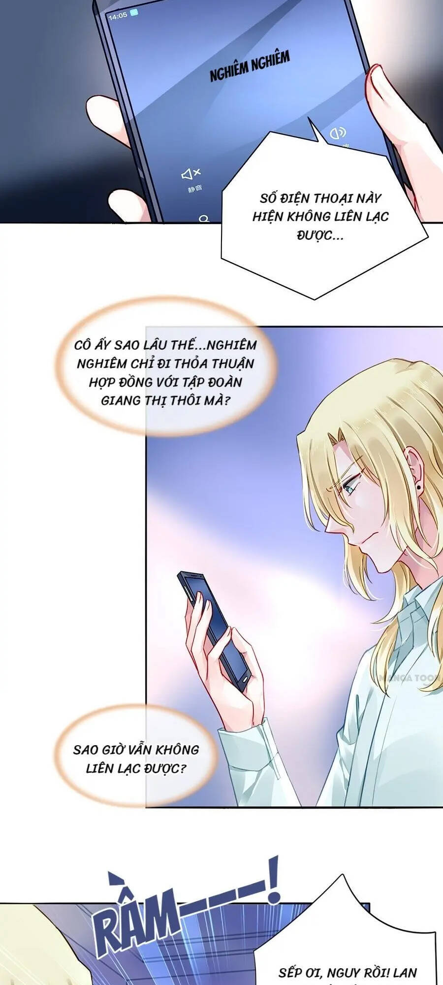 Thanh Xuân Bị Lãng Quên Chapter 100 - 10