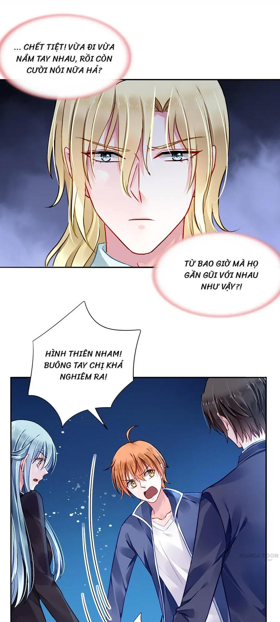 Thanh Xuân Bị Lãng Quên Chapter 101 - 11