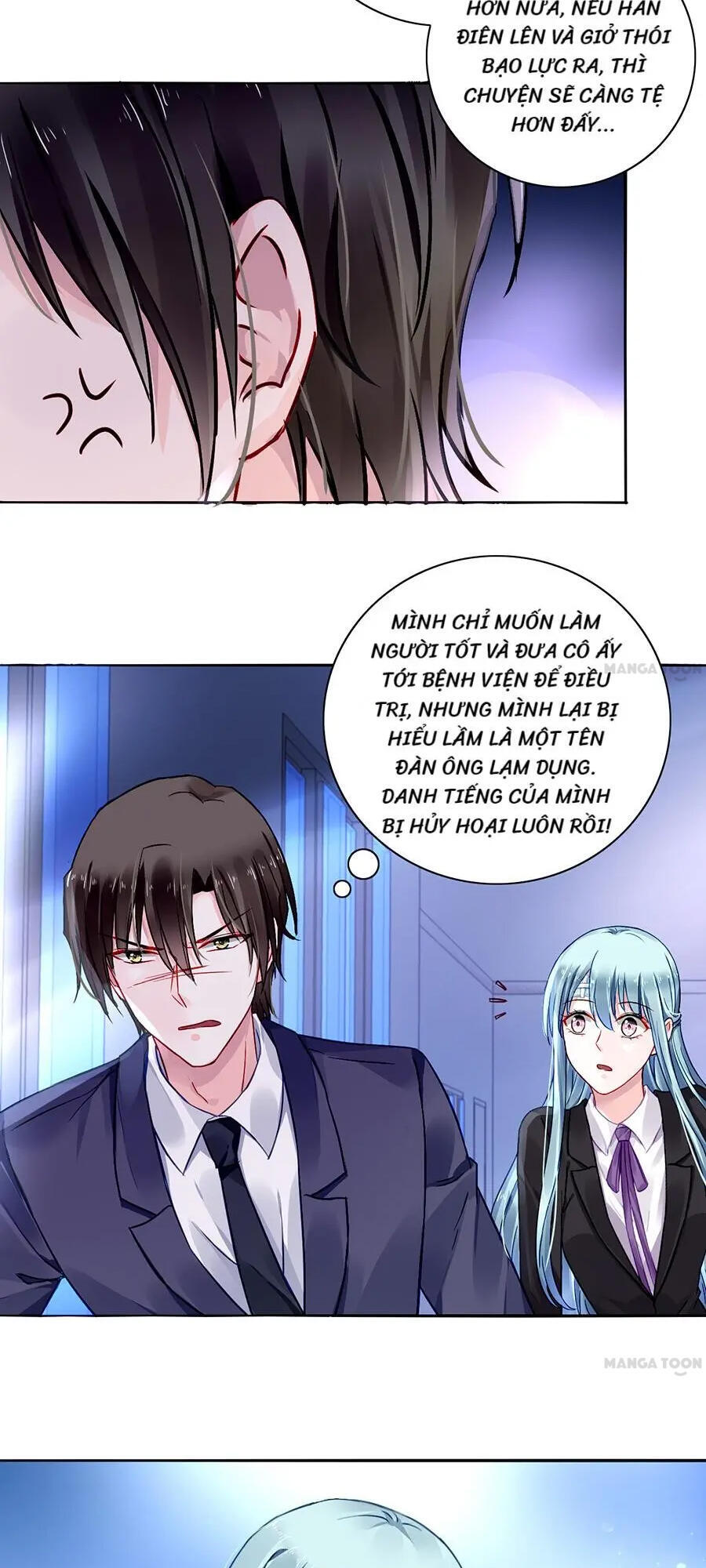 Thanh Xuân Bị Lãng Quên Chapter 101 - 7