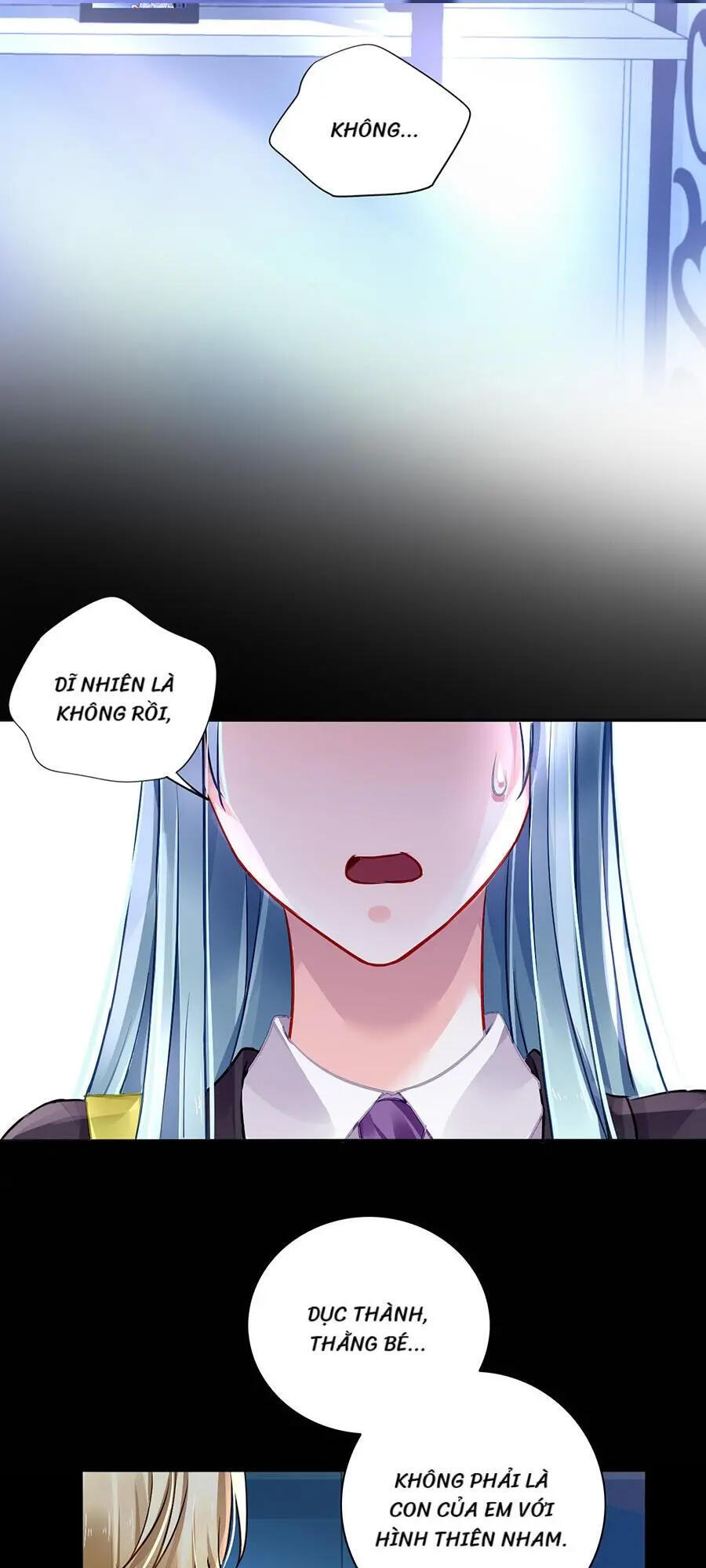 Thanh Xuân Bị Lãng Quên Chapter 102 - 1