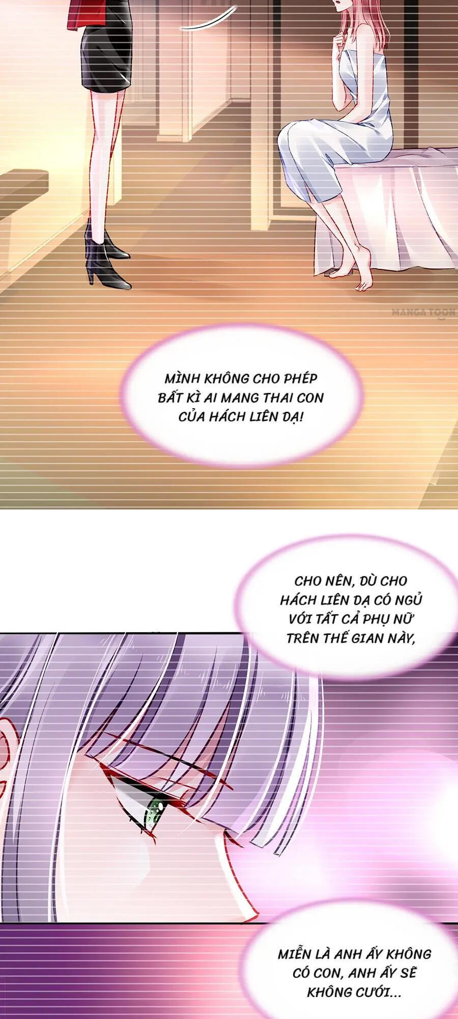 Thanh Xuân Bị Lãng Quên Chapter 102 - 15