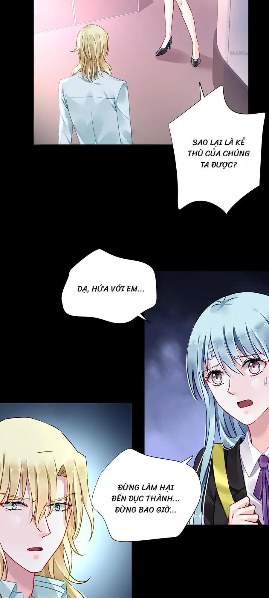 Thanh Xuân Bị Lãng Quên Chapter 102 - 4