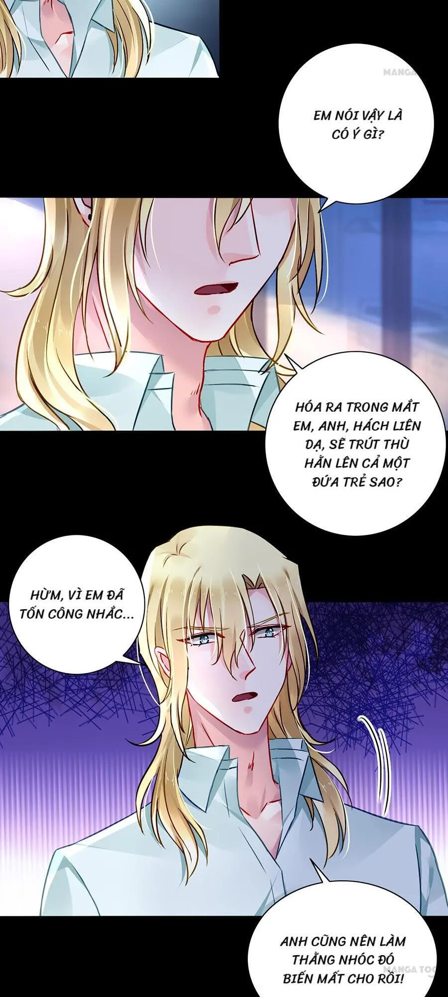 Thanh Xuân Bị Lãng Quên Chapter 102 - 5