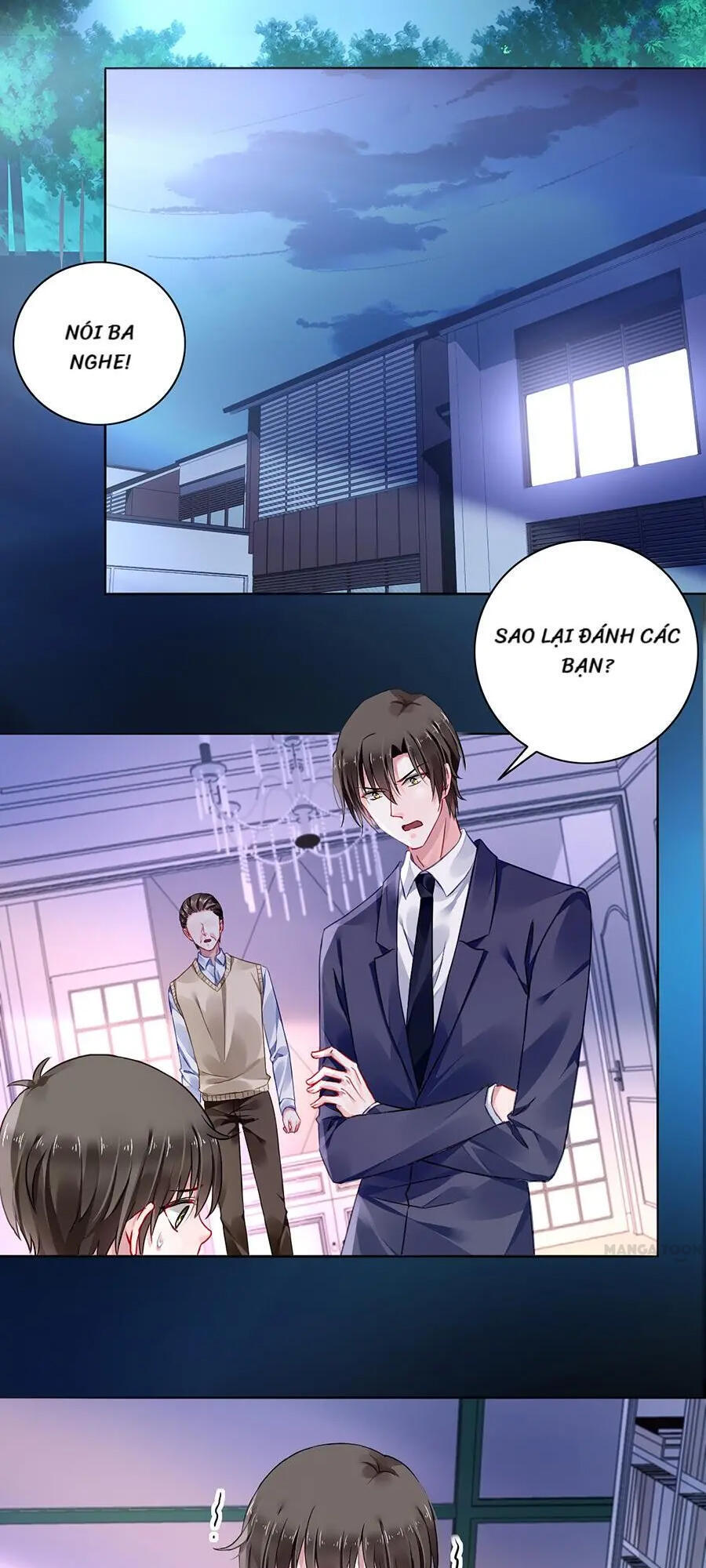 Thanh Xuân Bị Lãng Quên Chapter 103 - 1