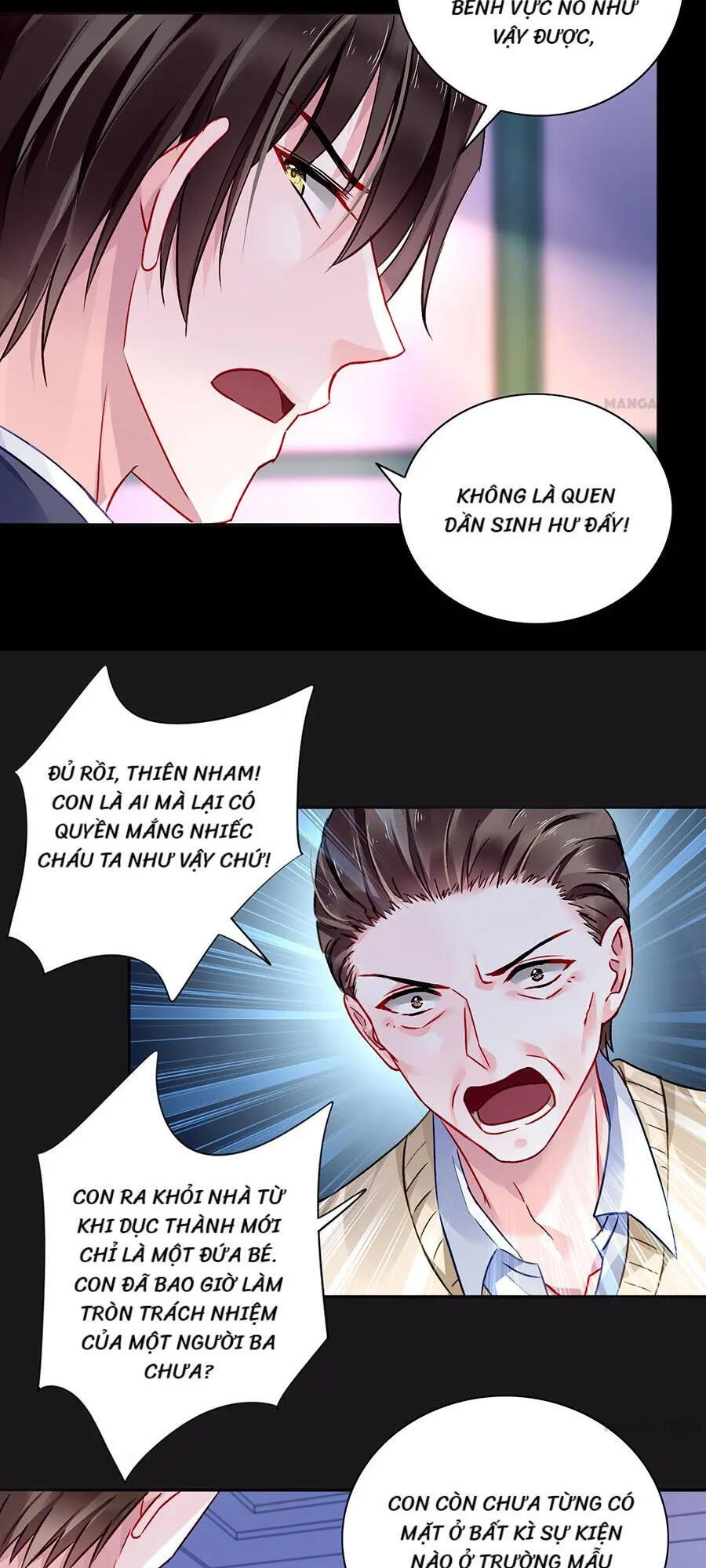 Thanh Xuân Bị Lãng Quên Chapter 103 - 4