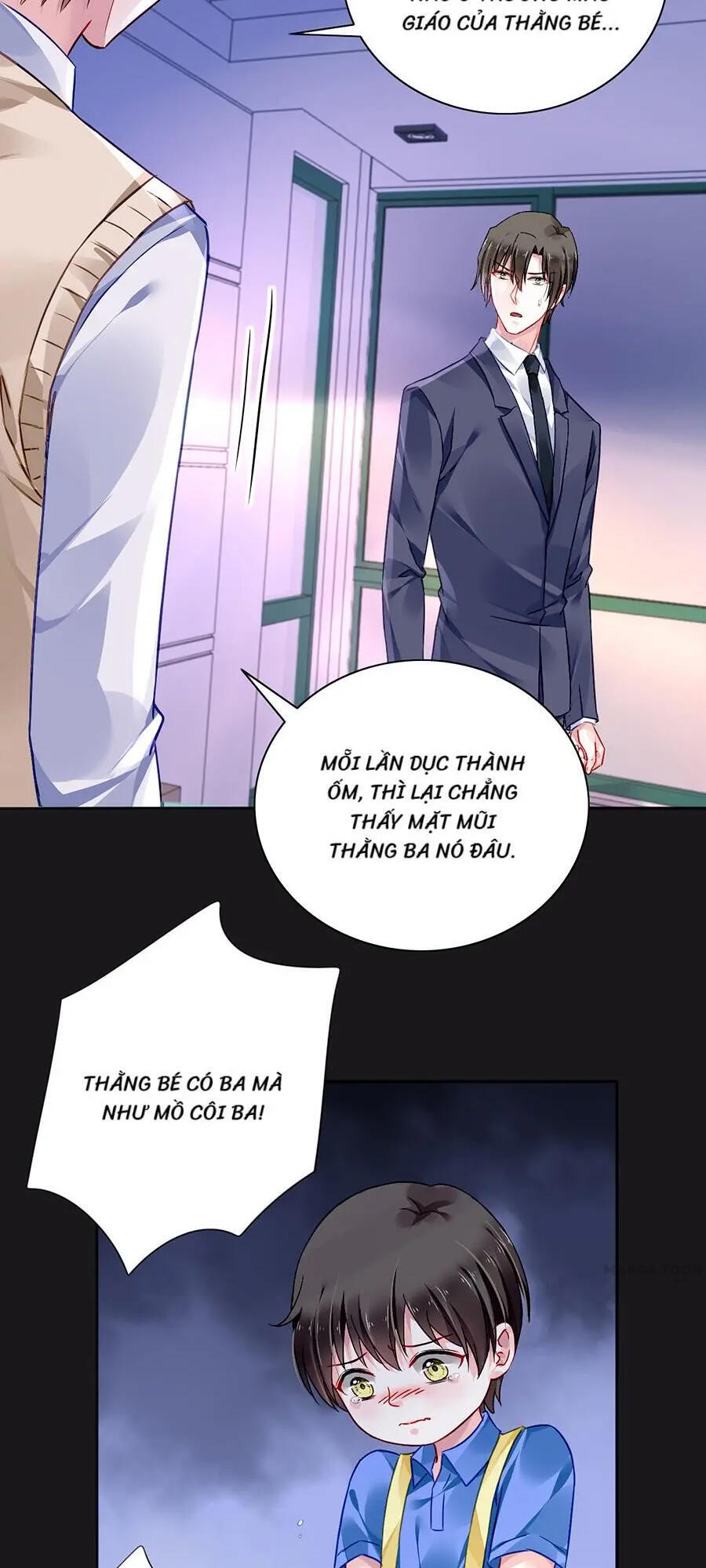 Thanh Xuân Bị Lãng Quên Chapter 103 - 5