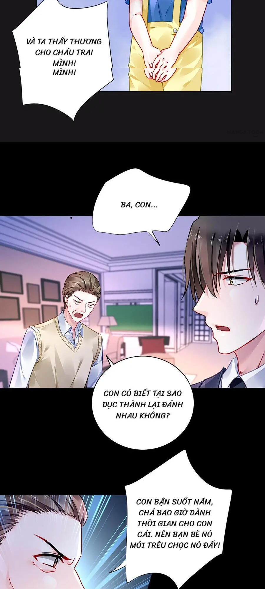 Thanh Xuân Bị Lãng Quên Chapter 103 - 6