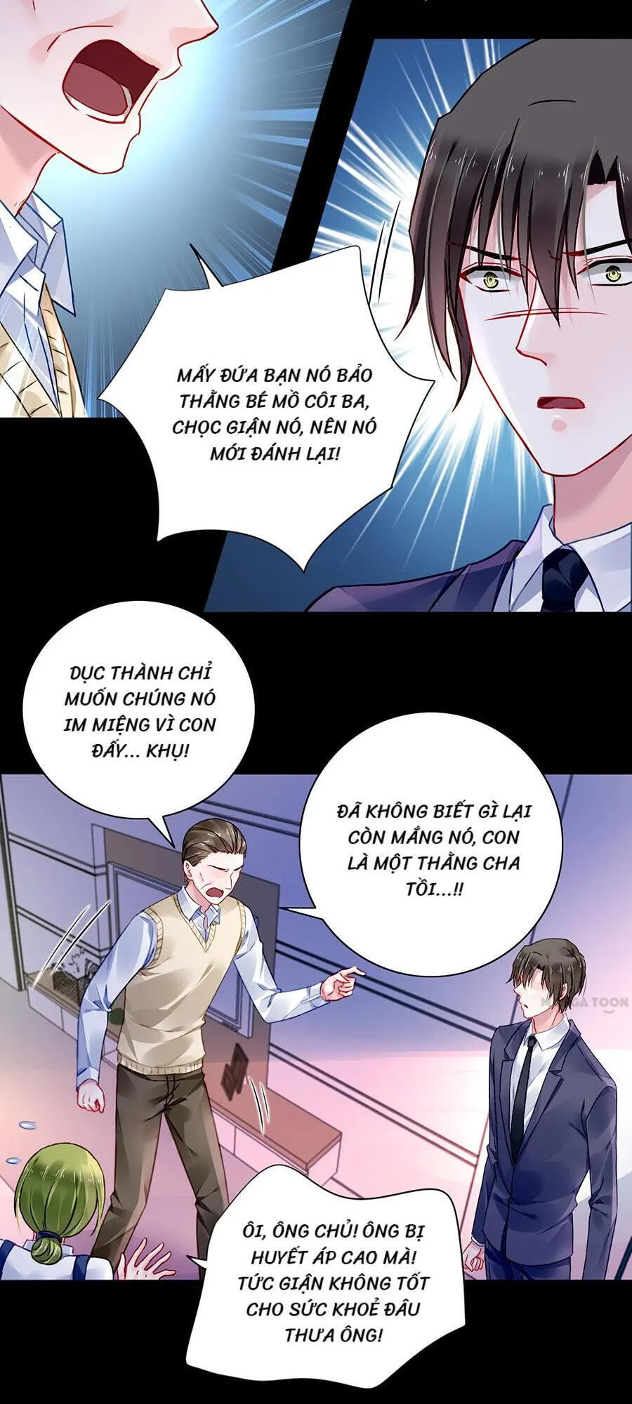 Thanh Xuân Bị Lãng Quên Chapter 103 - 7