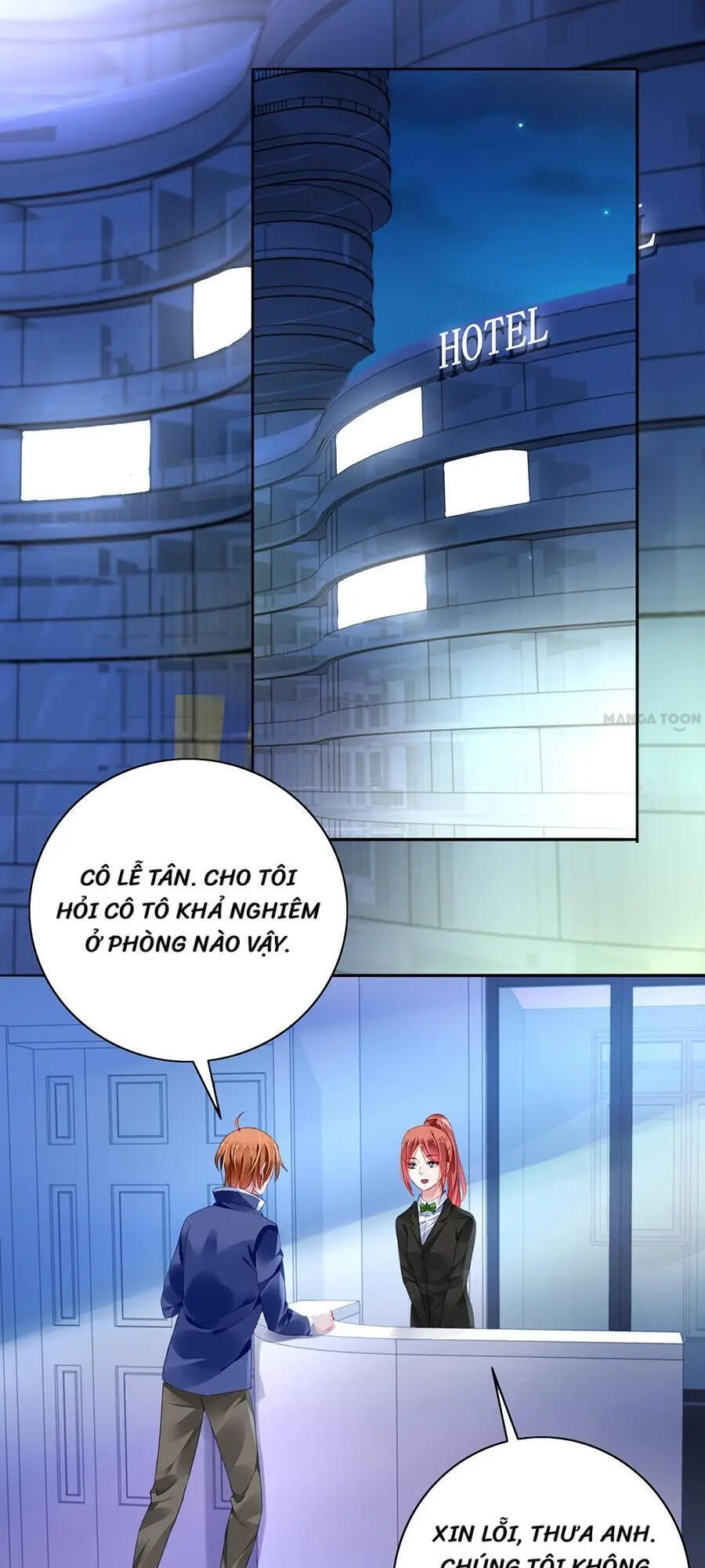 Thanh Xuân Bị Lãng Quên Chapter 104 - 1