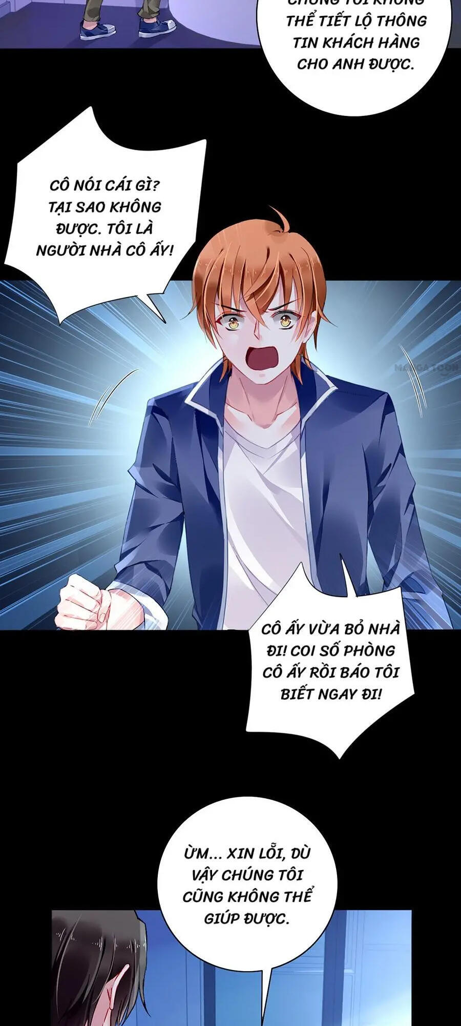 Thanh Xuân Bị Lãng Quên Chapter 104 - 2