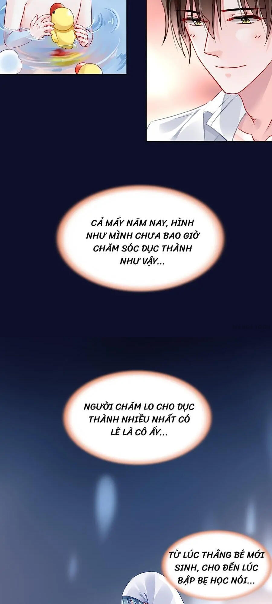 Thanh Xuân Bị Lãng Quên Chapter 104 - 16