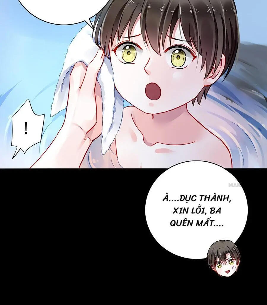 Thanh Xuân Bị Lãng Quên Chapter 104 - 19