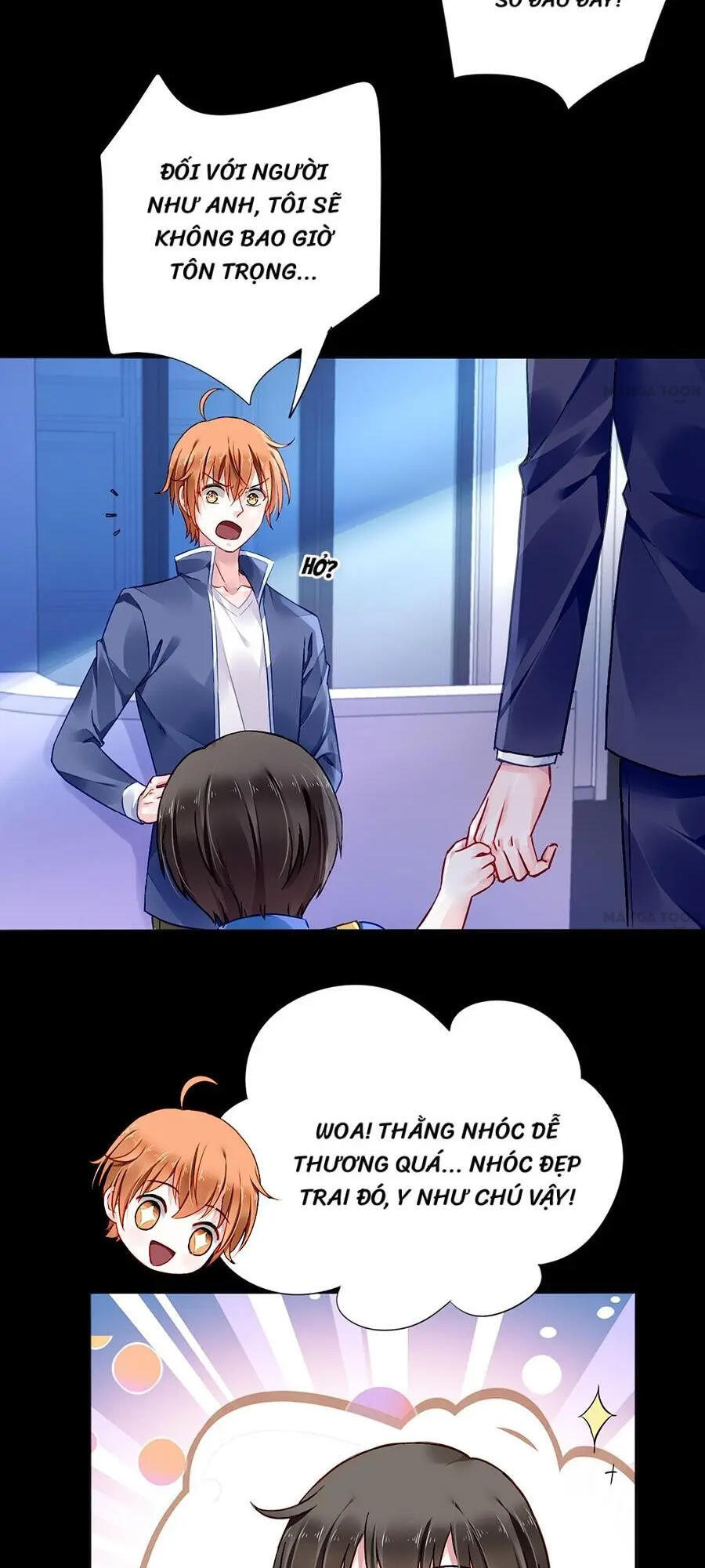 Thanh Xuân Bị Lãng Quên Chapter 104 - 5