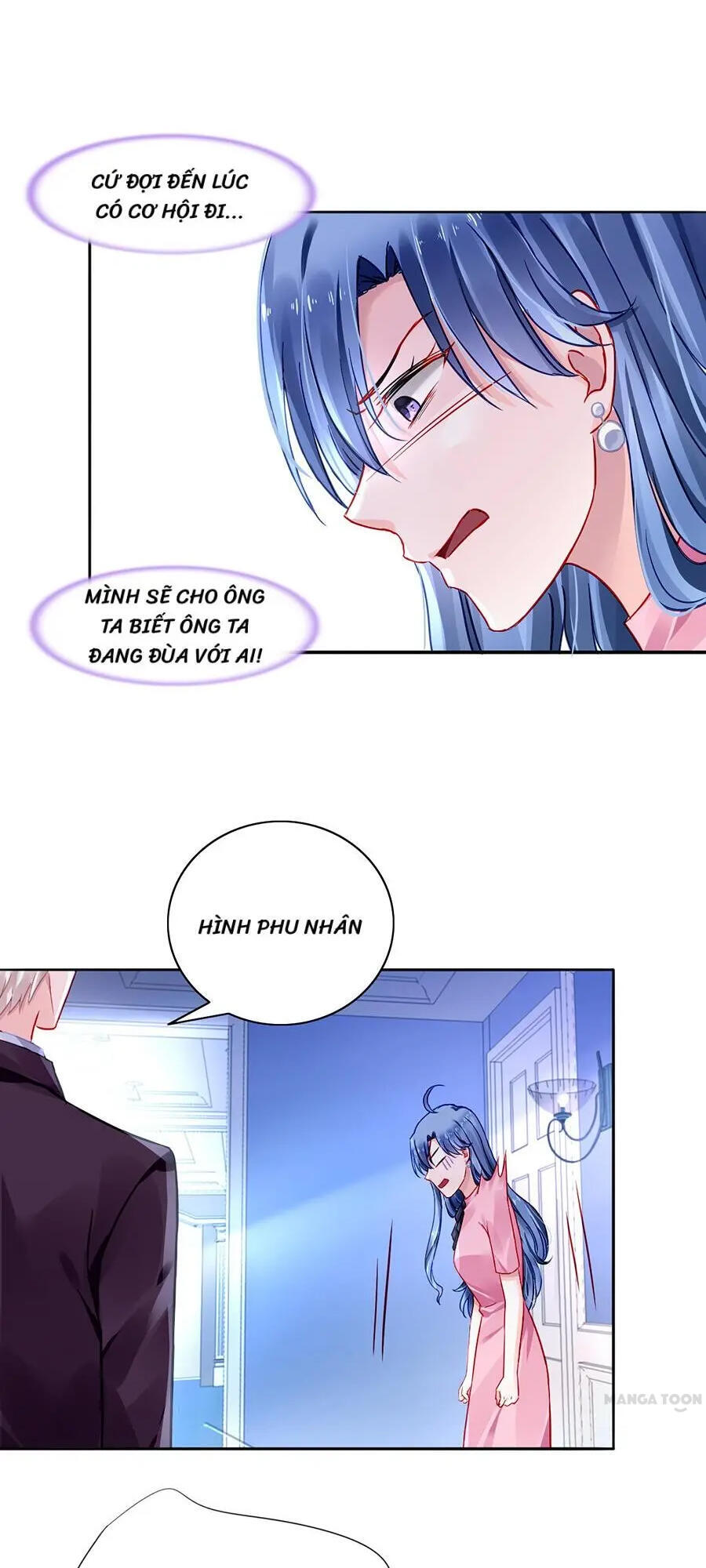 Thanh Xuân Bị Lãng Quên Chapter 105 - 15