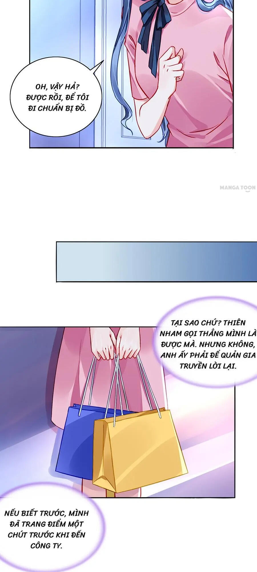 Thanh Xuân Bị Lãng Quên Chapter 105 - 17