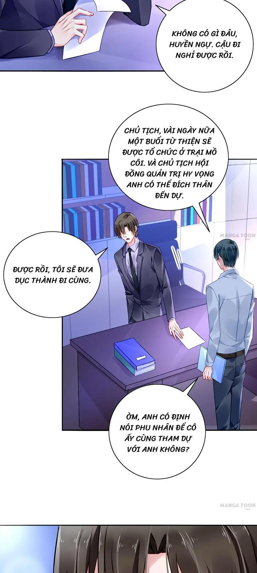 Thanh Xuân Bị Lãng Quên Chapter 105 - 4