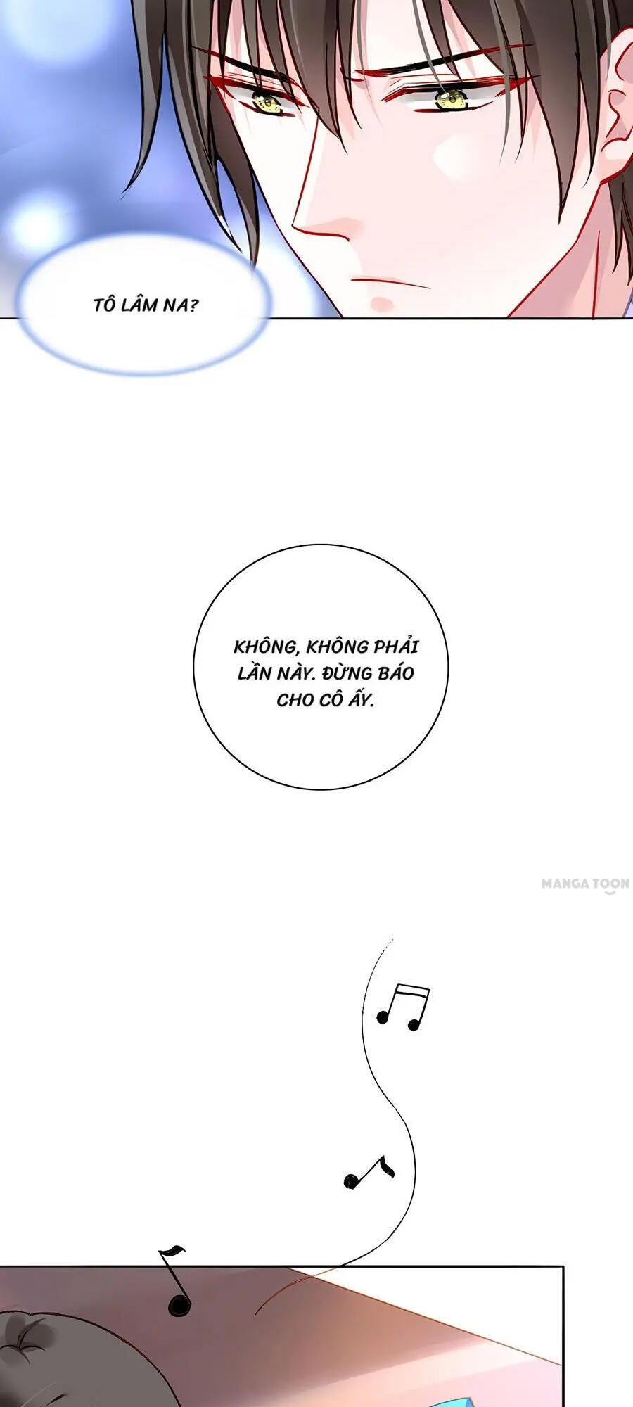 Thanh Xuân Bị Lãng Quên Chapter 105 - 5