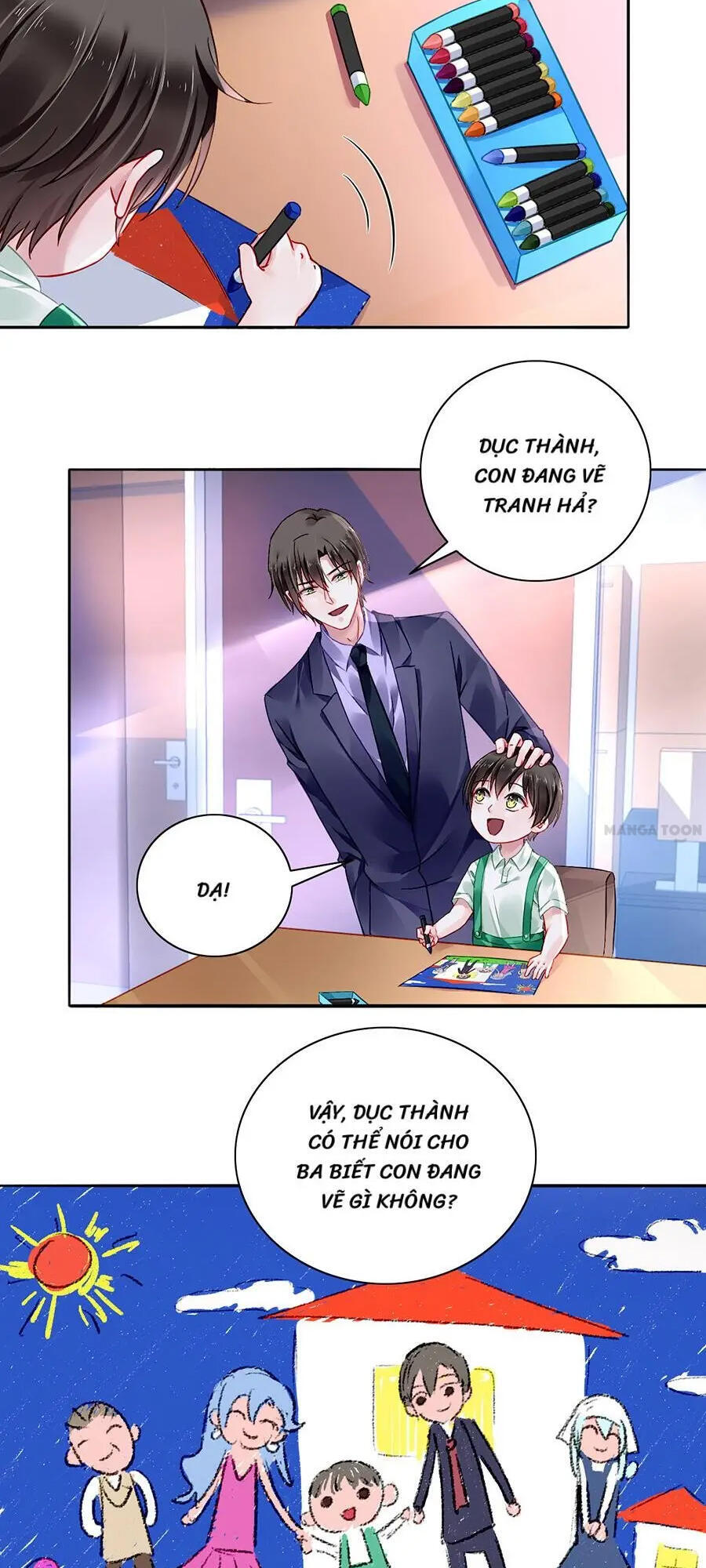 Thanh Xuân Bị Lãng Quên Chapter 105 - 6