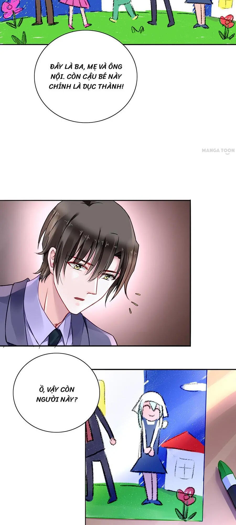 Thanh Xuân Bị Lãng Quên Chapter 105 - 7