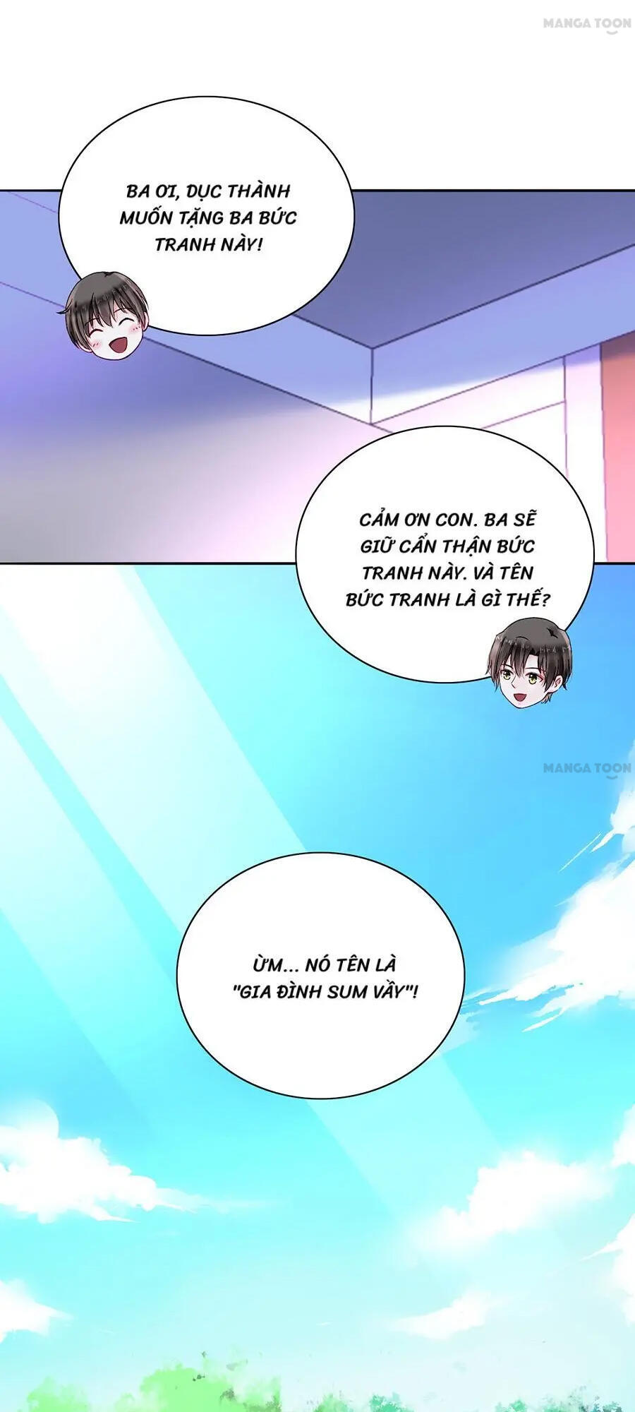 Thanh Xuân Bị Lãng Quên Chapter 105 - 10