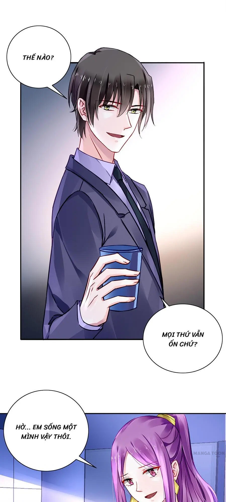 Thanh Xuân Bị Lãng Quên Chapter 106 - 11