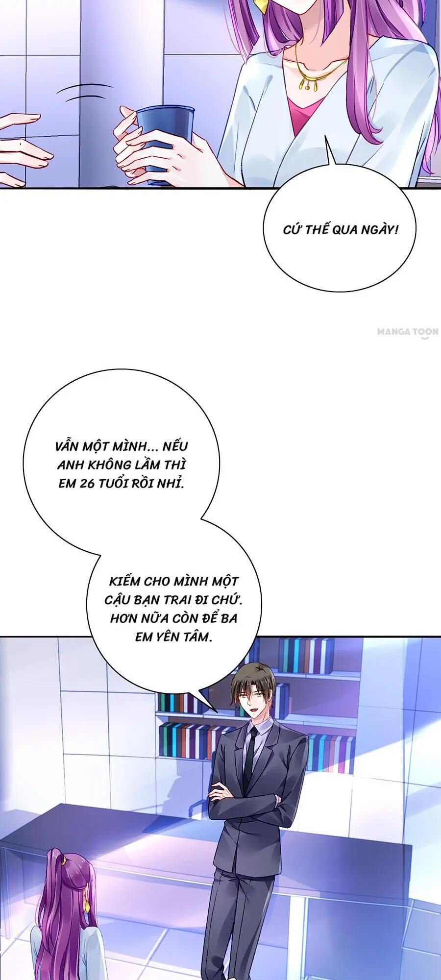 Thanh Xuân Bị Lãng Quên Chapter 106 - 12