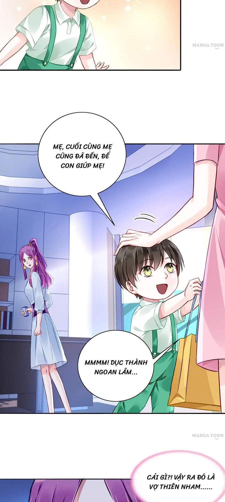 Thanh Xuân Bị Lãng Quên Chapter 106 - 14