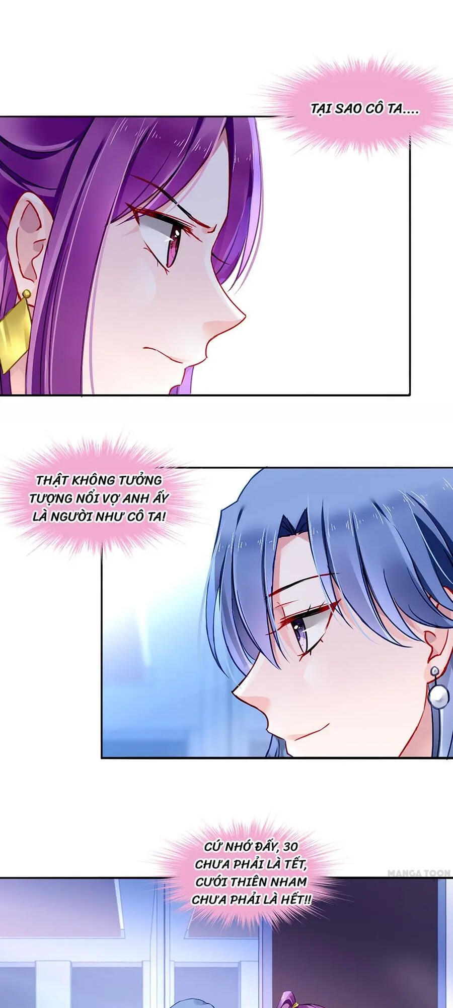 Thanh Xuân Bị Lãng Quên Chapter 106 - 20